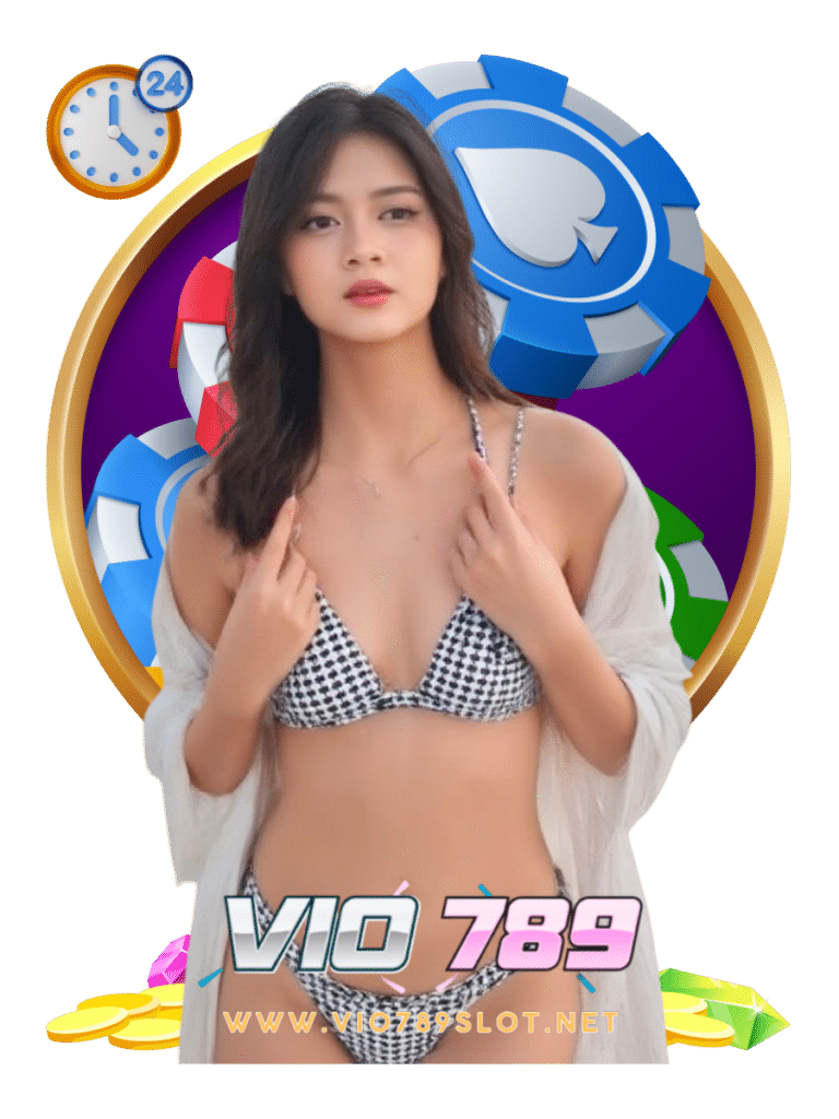 บริการ24ชม.